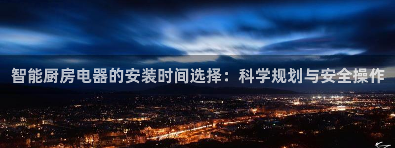 鸿运彩票 的平台