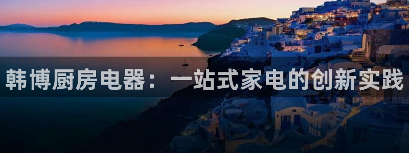 鸿运专业购彩平台网止