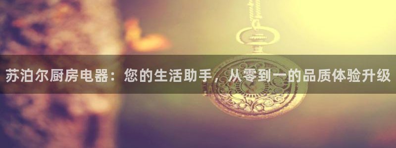 鸿运当头抽奖平台