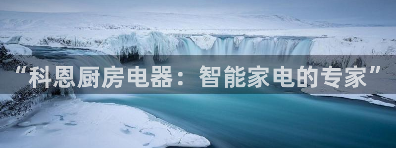 琥珀鸿运是什么平台