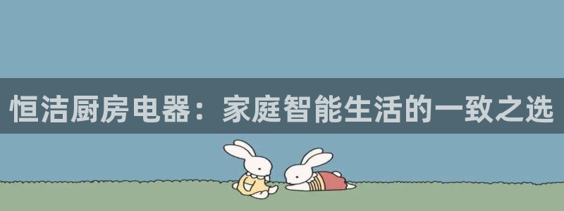 琥珀鸿运诈骗平台