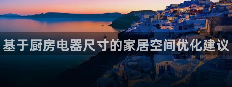 鸿运网络麻将平台