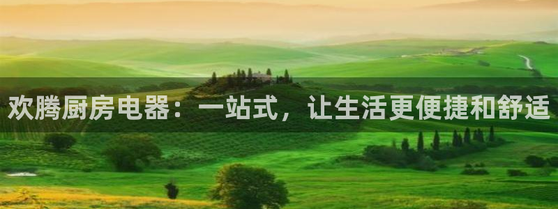 鸿运快三计划平台