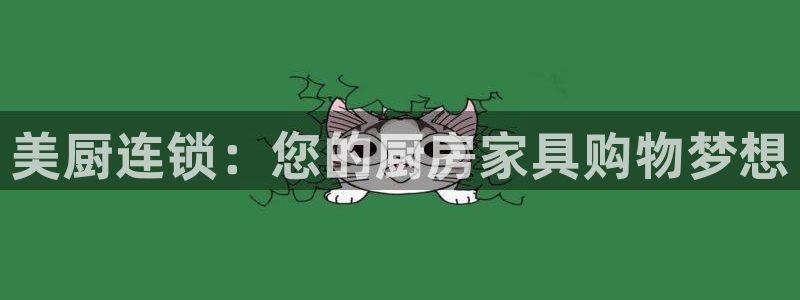 鸿运画室平台介绍