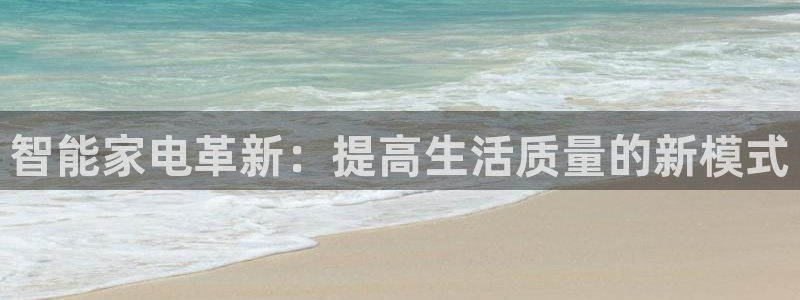 手机版鸿运平台