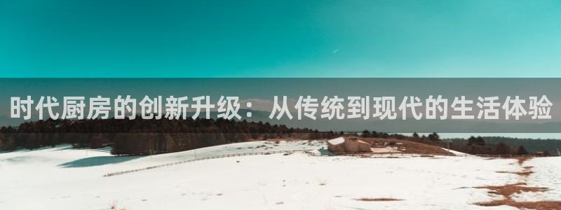 鸿运国际平台平台介绍