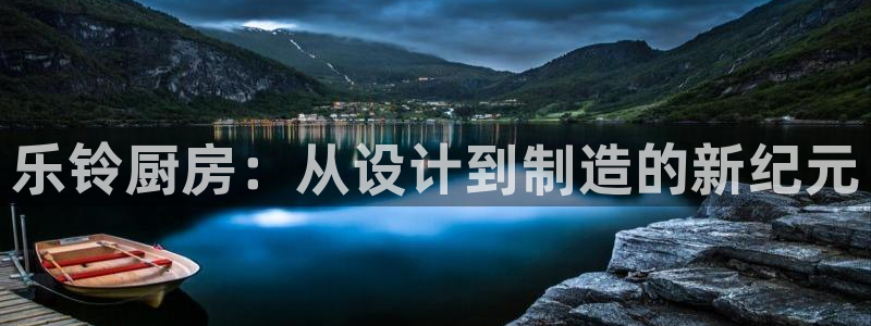 鸿运通平台可靠吗