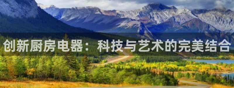 鸿运平台骗局揭秘