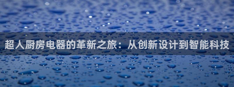 鸿运市场直播平台