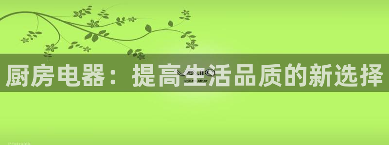 鸿运直播类似直播平台