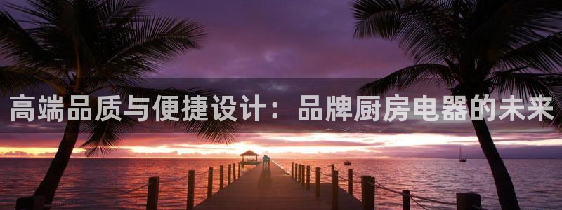 鸿运滚滚抽奖平台