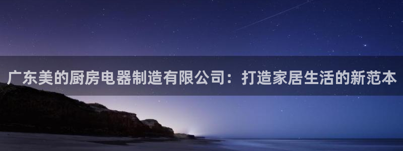 鸿运国际平台平台介绍