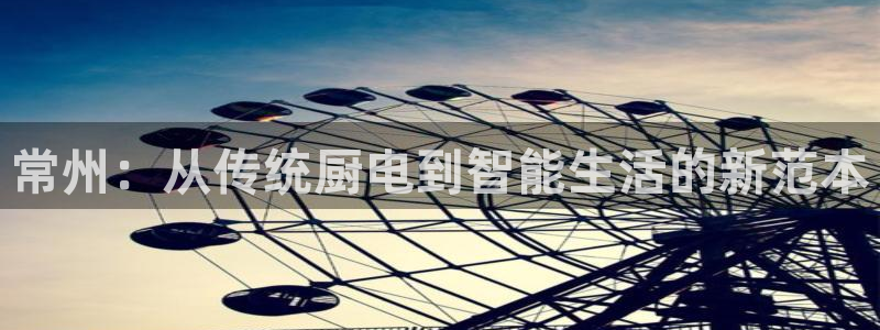 鸿运彩票平台黑