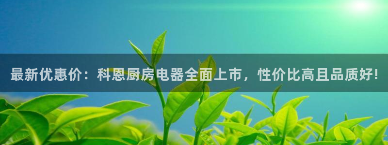 鸿运首选投资平台