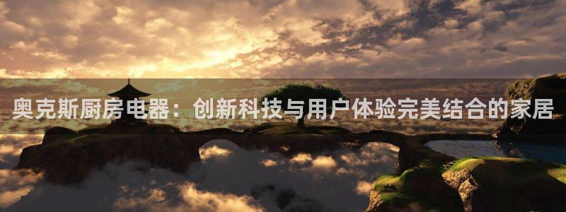 鸿运集团平台官网