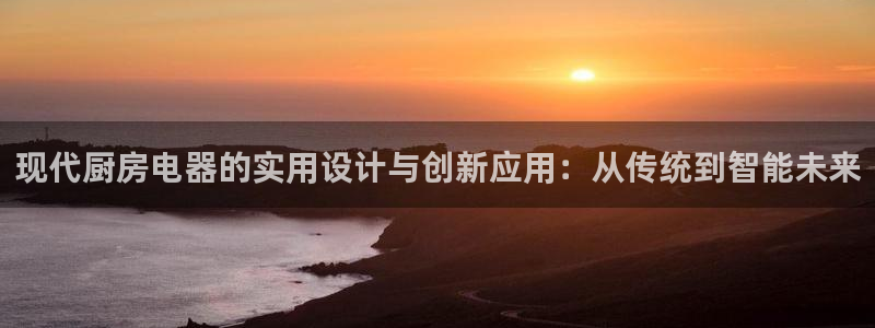 鸿运通平台客服