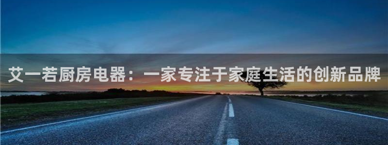 鸿运当头翡翠平台