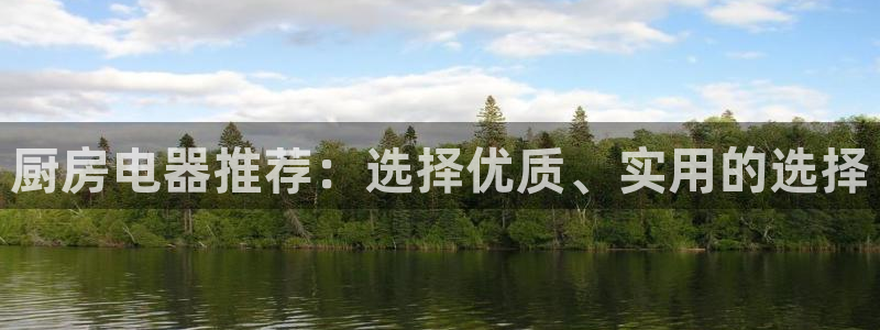 香港鸿运微投资平台