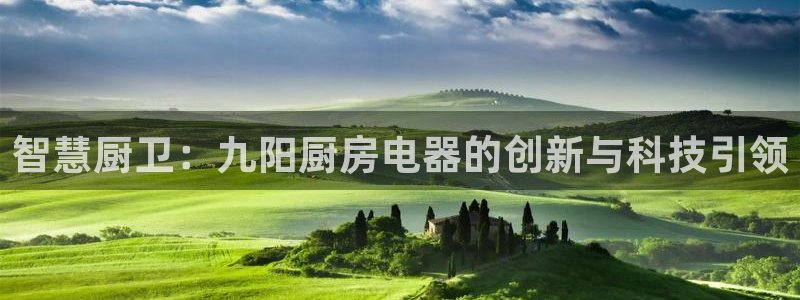 鸿运物流信息平台