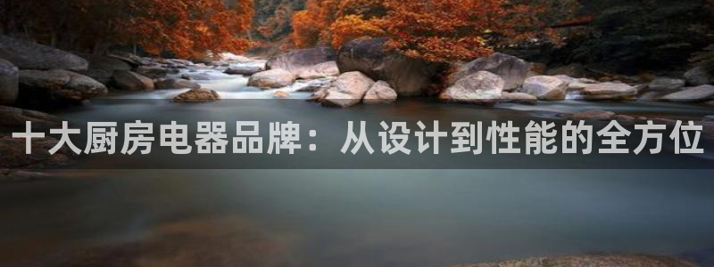 鸿运来彩票平台