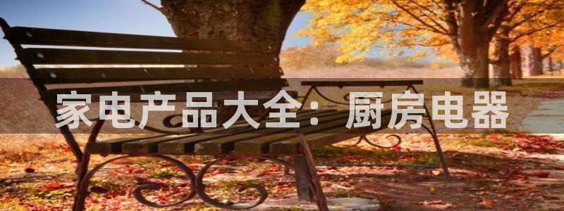 鸿运到游戏直播平台