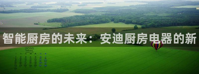 琥珀鸿运平台挣钱真实吗