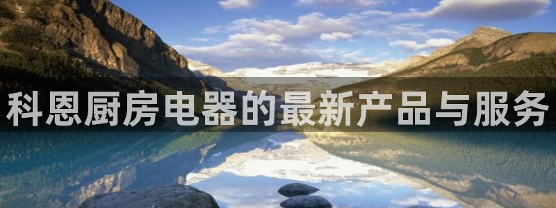 鸿运信投是平台