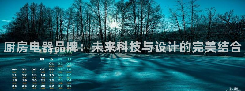 鸿运直播平台黄