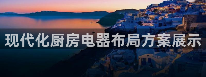 鸿运到游戏平台