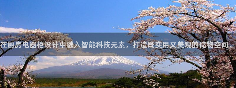 鸿运街物业平台