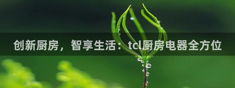 鸿运彩票平台正规吗