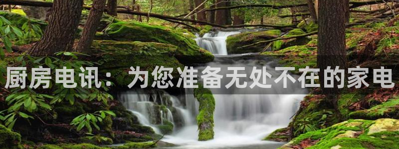 鸿运彩票诈骗平台