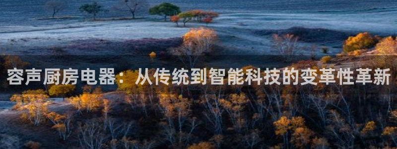 鸿运国际游戏平台