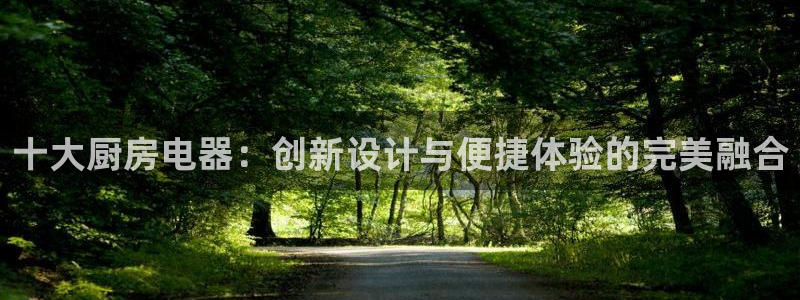 鸿运时时彩平台