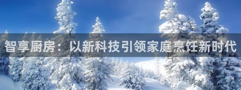 鸿运彩票专业购买平台