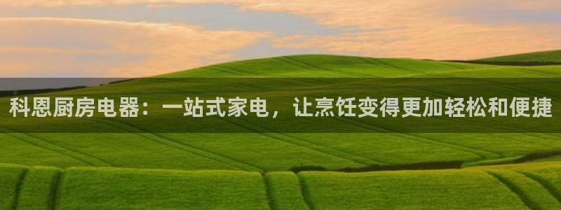 鸿运当头社交平台