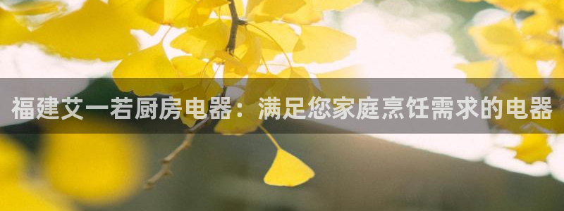 焦作鸿运招人信息平台