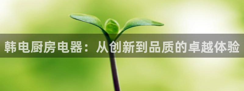 鸿运直播平台污