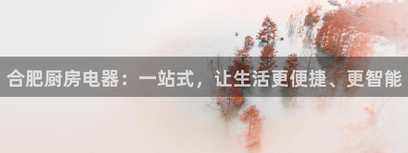 辣椒鸿运权威彩票平台