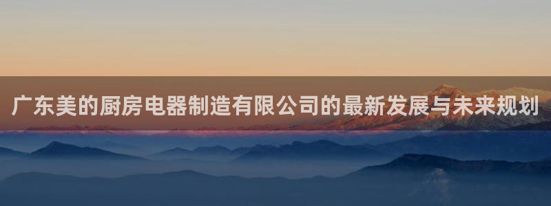 琥珀鸿运平台推广码