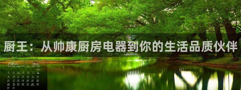 鸿运六月直播平台